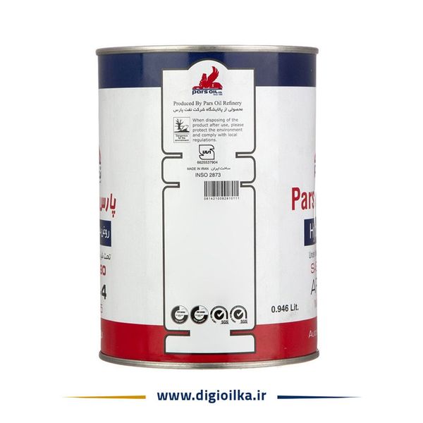 روغن گیربکس نفت پارس مدوس 85w90 EP حجم 0/946 لیتر