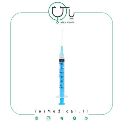 سرنگ لوئرلاک (3ml) آوا