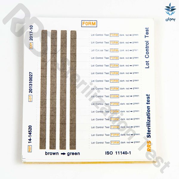 نشانگر کنترل دسته ها فرمالدئید (PCD) (RRS 14-14520) جعبه 300 عددی