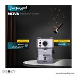 اسپرسو ساز نوا مدل NCM-140