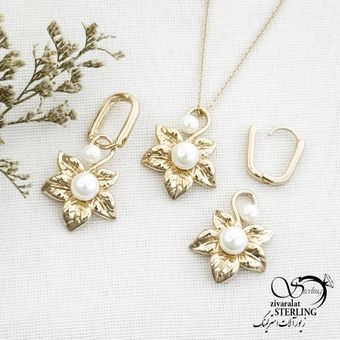 نیمست گلبرگ مرواریدی ژوپینگ کد 14026