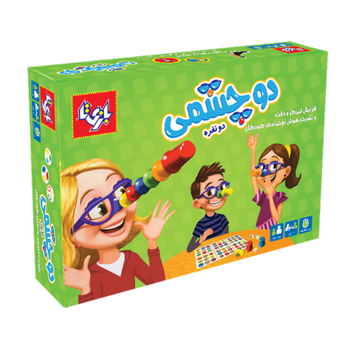 بازی فکری دوچشمی 2 نفره برند بازیتا
