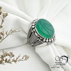 انگشتر نقره 925 عیار مردانه با ذکر حسبی الله کد 14054