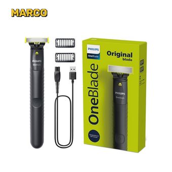 ماشین اصلاح فیلیپس مدل Philips qp1424/10 ضمانت اصالت و سلامت / ارسال فوری و رایگان /گارانتی 18 ماهه