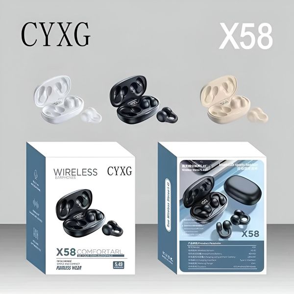 هدست القایی مدل X58