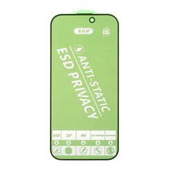 محافظ صفحه نمایش شیشه ای Full Cover OG - Privacy Anti Static مدل Apple iPhone 17 / iPhone 16 Pro