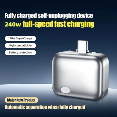 رابط شارژر هوشمند با قطع‌کن خودکار (Automatic Self-Unplugging)