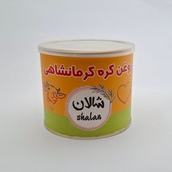 روغن گاوی سنتی - 450 گرمی