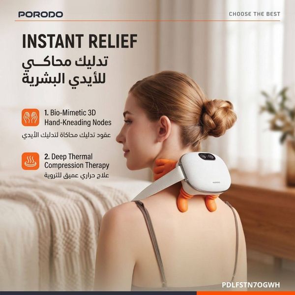 ماساژور طرح دست شارژی گردن و شانه Porodo مدل RELAXROBOO
