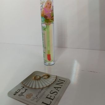 بالم لب عروسکی