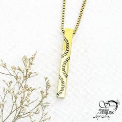 گردنبند استوانه ای برند استیل کد 14802