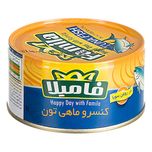 کنسرو ماهی تون در روغن فامیلا