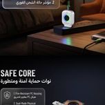 آداپتور هوشمند porodo(قابلیت قطع خودکار) اورجینال و وارداتی