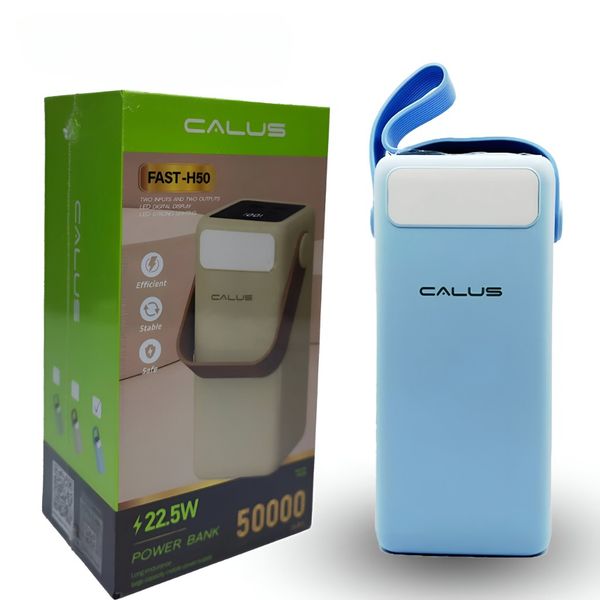 پاوربانک CALUS مدل FAST-H50 – ظرفیت 50000 میلیآمپر