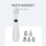 میکرودرم شارژی پوست