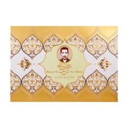 گز آردی 28 درصد پسته کرمانی