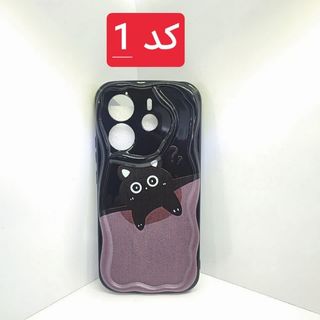 کاور محافظ فانتزی طرح دار موجی برای گوشی شیائومی Redmi Note 14 4G