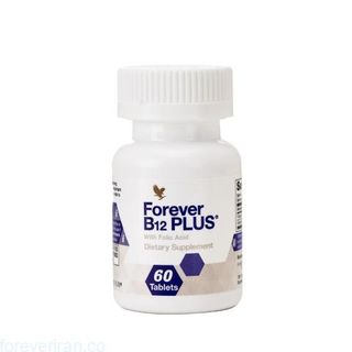 فوراور بی 12 پلاس (ویتامین بی12 و فولیک اسید) | Forever B12 Plus
