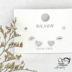 گوشواره قلب جواهری نقره 3تایی کد 15023