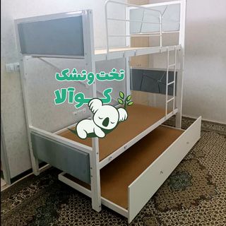 تخت خواب دوطبقه مهماندار طرح سنگ کوالا