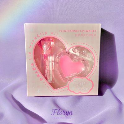 ست لیپ کِر (مراقبت لب) GEGE BEAR