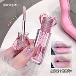 ست لیپ کِر (مراقبت لب) GEGE BEAR