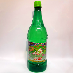 عرق چهل گیاه شادگل