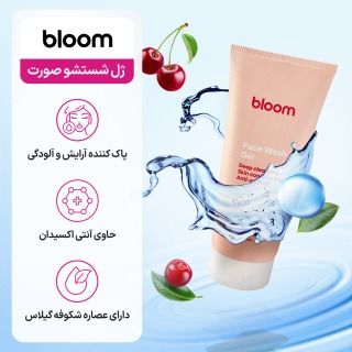 ژلهای شستشو صورت خشک،  چرب و معمولی