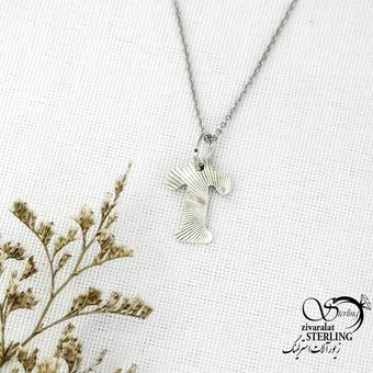 گردنبند نقره صلیب طرح دار عیار925 کد 15098