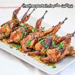 گوشت بلدرچین بدون پوست 5 عددی