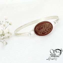 دستبند نقره مردانه عقیق با ذکر حسبی الله کد 15407