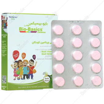 بایوبیسیکس چیلدرن  Bio Basics Children
