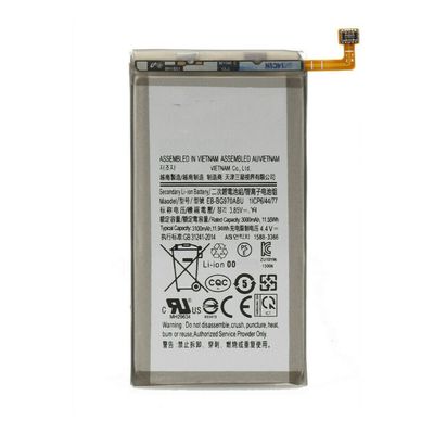 باتری اصل گلکسی s10e/bg970abu