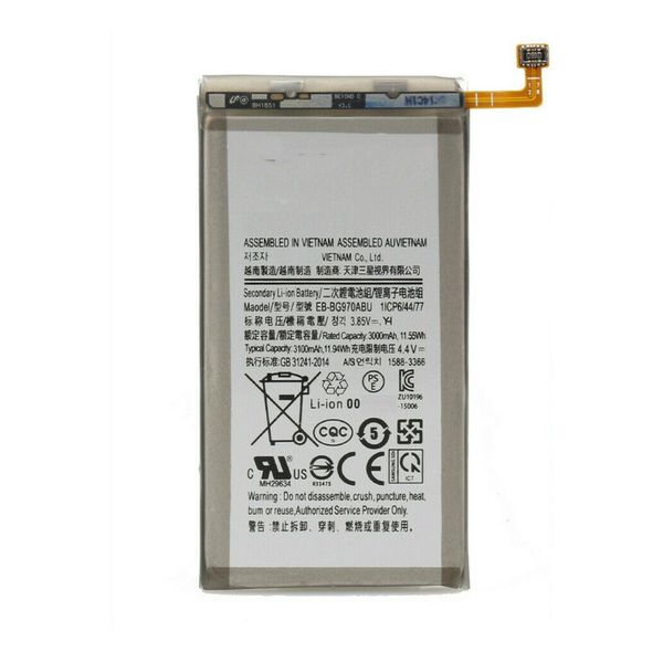 باتری اصل گلکسی s10e/bg970abu