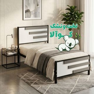تخت خواب یکنفره اسپورت سه خط کوالا