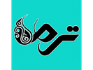 ترمه تبریز