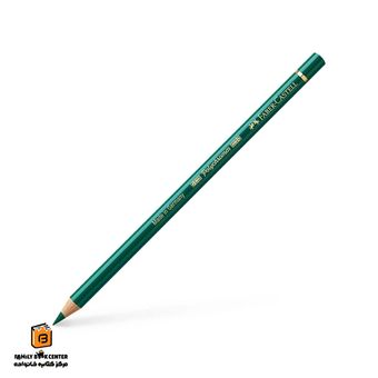 مداد پلی کروم 159 Hooker's green فابرکاستل (FABER CASTELL)