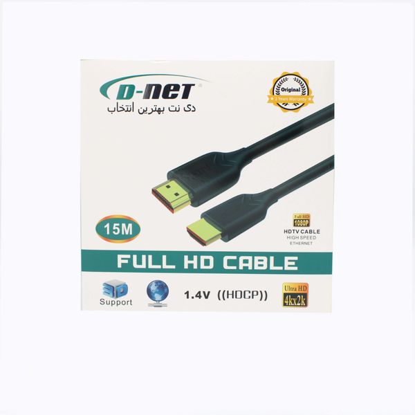 کابل HDMI دی نت 15 متری