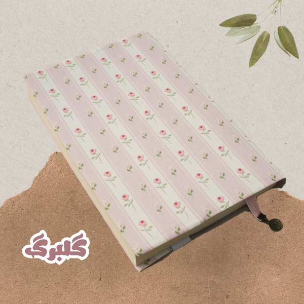 لباس کتاب طرح گلبرگ سایز بزرگ