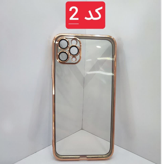 کاور محافظ شفاف الکترو برای گوشی آیفون 11 pro max