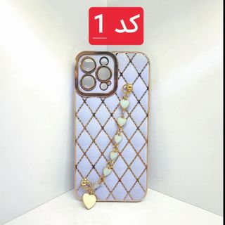 کاور محافظ My case دستبند برای گوشی آیفون 13 pro max
