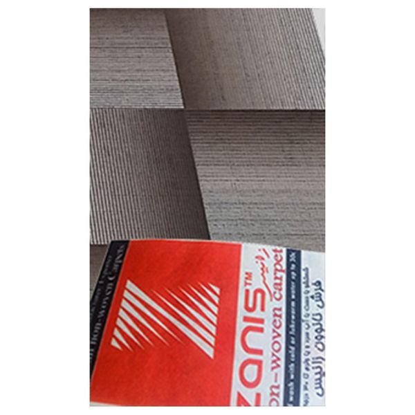 موکت زانیس مدل تافتد کد 72