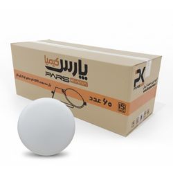 پنل توکار فول لایت گرد 15 وات فنر متغیر پارس کیمیا | بسته 60 عددی