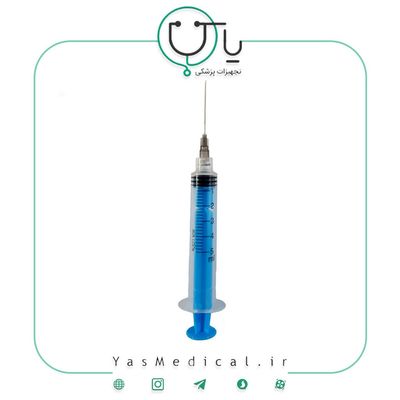 سرنگ لوئرلاک (5ml) آوا