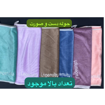 حوله دست و‌صورت بسته 6 عددی