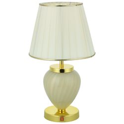 آباژور رومیزی نورهام مدل NHM -SARINA M -28