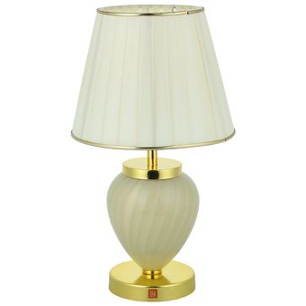 آباژور رومیزی نورهام مدل NHM -SARINA M -28