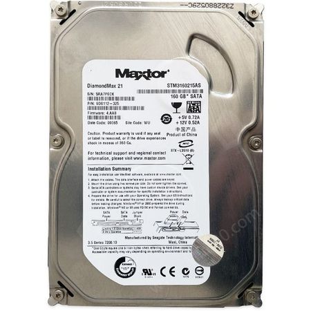 HDD Internal Maxtor 160GB