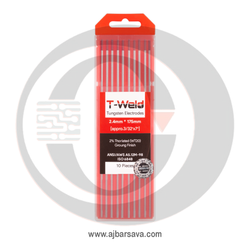 تنگستن قرمز