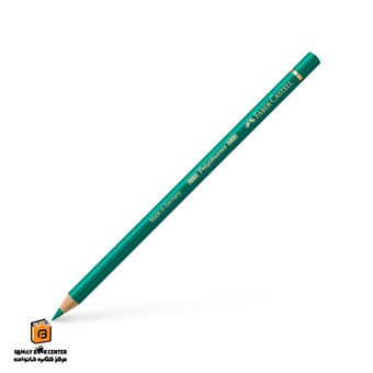 مداد پلی کروم 161 phthalo green فابرکاستل (FABER CASTELL)